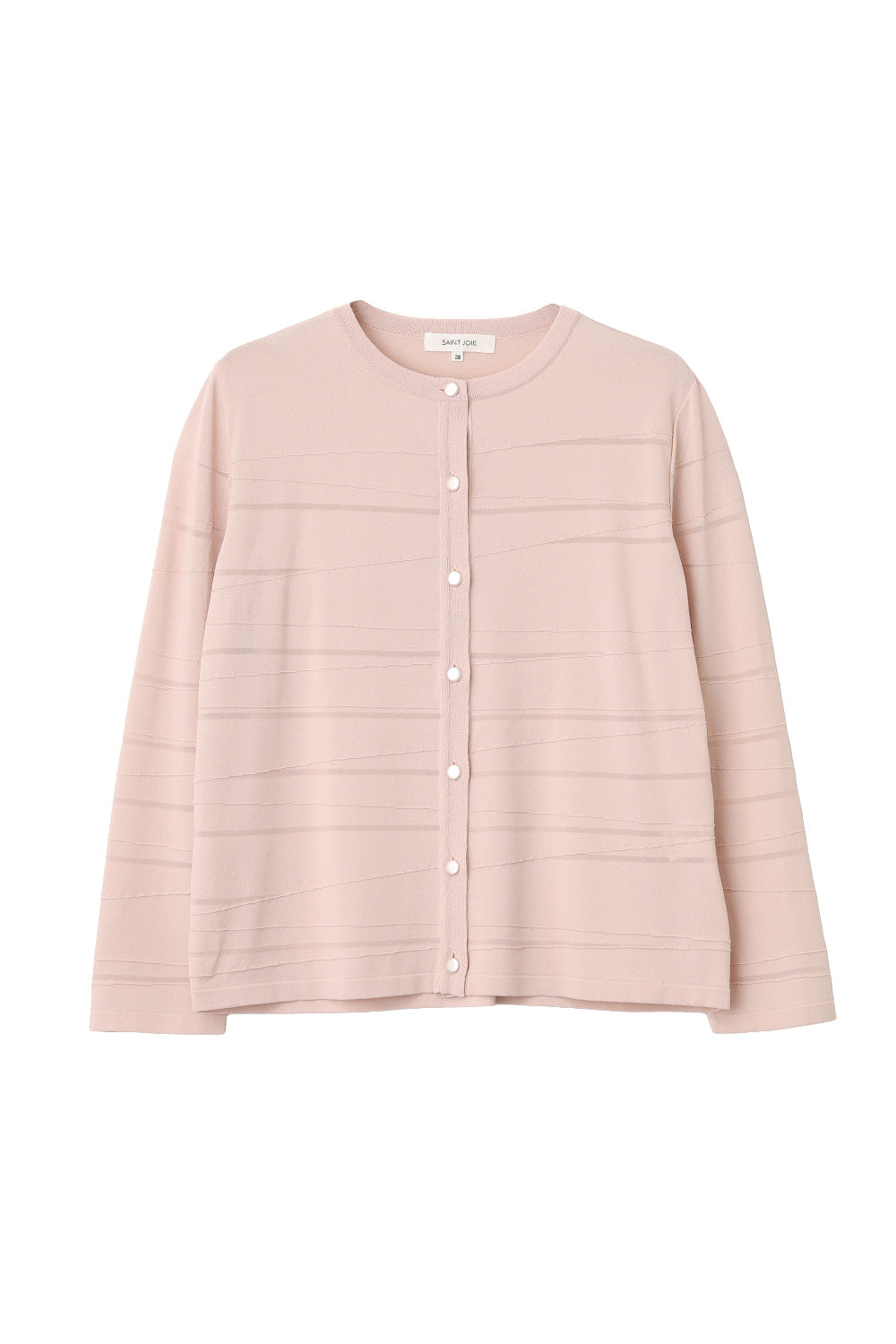 サーブルストレッチ　カーディガン